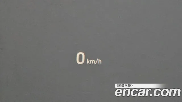 Hyundai Grandeur IG Hybrid id 2697017 из Кореи 8