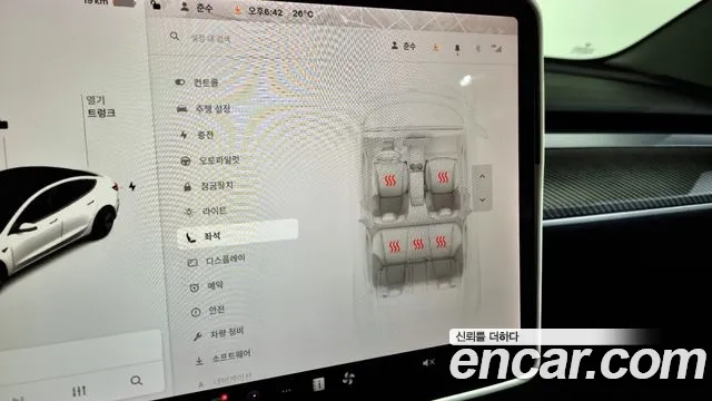 Tesla Model 3 id 2927633 из Кореи 8