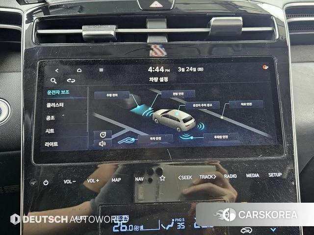 Hyundai Tucson (NX4) id 3843380 из Кореи 8