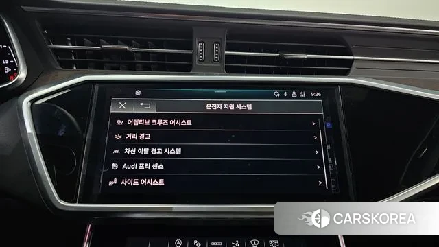 Audi A7 (4K) id 3452937 из Кореи 8