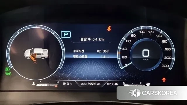 Ssangyong The New Rexton Sport id 3488087 из Кореи 8