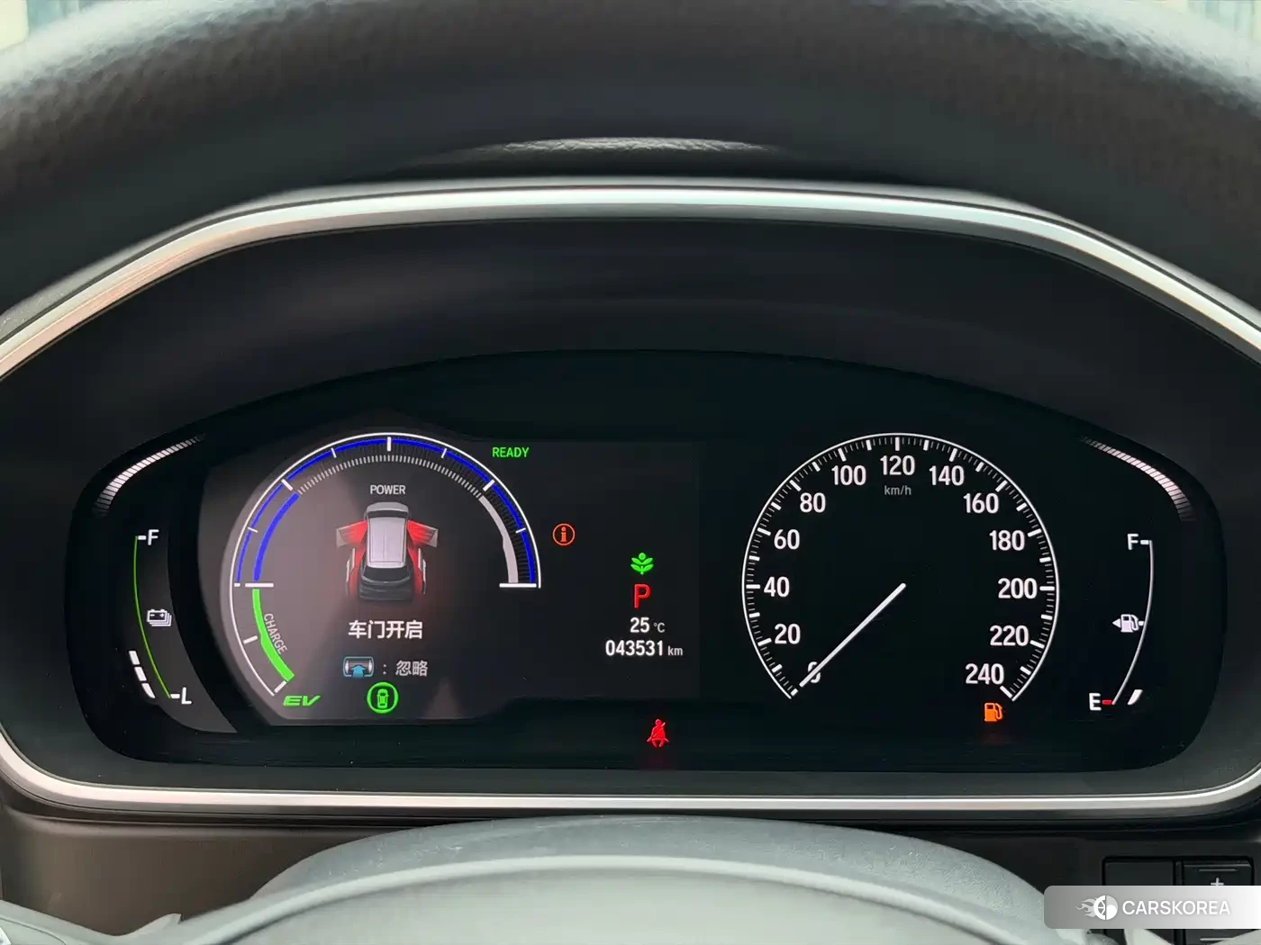 Honda Odyssey id 4629060 из Китая 8