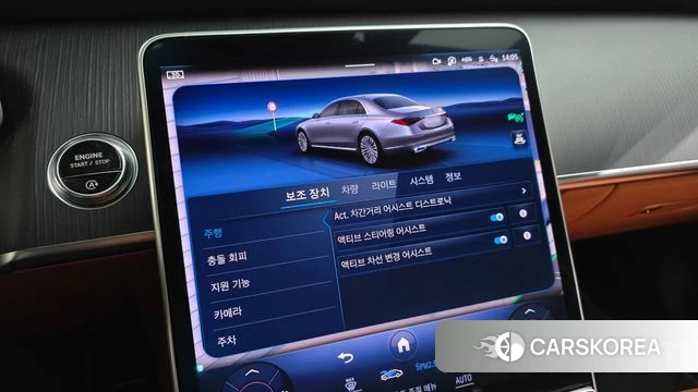 Mercedes-Benz S-Class W223 id 4739895 из Кореи 8