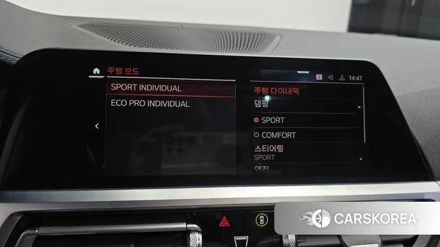 BMW 3 Series (G20) id 4758761 из Кореи 8