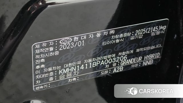Hyundai Grandeur Hybrid (GN7) id 4618459 из Кореи 8