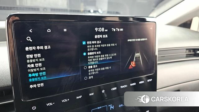 Hyundai Staria id 4555828 из Кореи 8