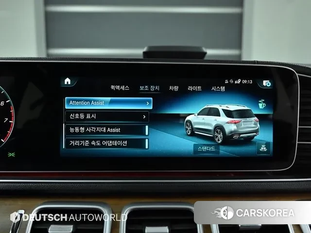 Mercedes-Benz GLE-Class W167 id 3343801 из Кореи 8