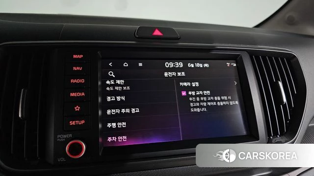 Kia The New Kia Ray EV id 4474495 из Кореи 8