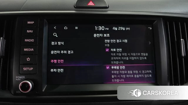 Kia The New Kia Ray id 4243894 из Кореи 8