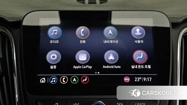 Chevrolet (GM Daewoo) The New Malibu id 4770530 из Кореи 8