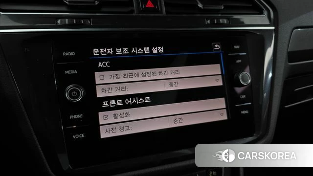 Volkswagen Tiguan Allspace id 4196224 из Кореи 8