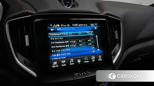 Maserati Ghibli id 3954861 из Кореи 8