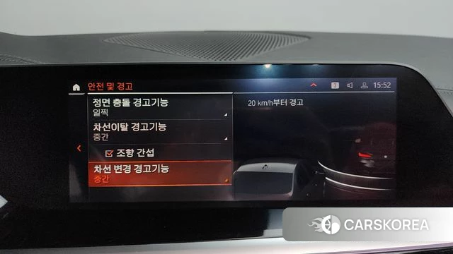 BMW Z4 (G29) id 3827979 из Кореи 8