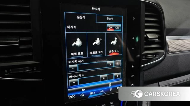 Renault Korea (Samsung) The New QM6 id 4377354 из Кореи 8