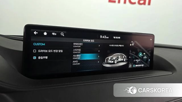 Genesis G80 (RG3) id 4534057 из Кореи 8