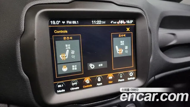 Jeep Renegade id 2375335 из Кореи 8