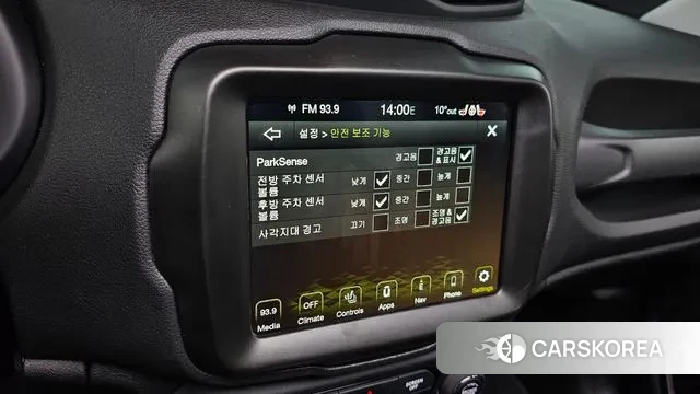 Jeep Renegade id 3492520 из Кореи 8