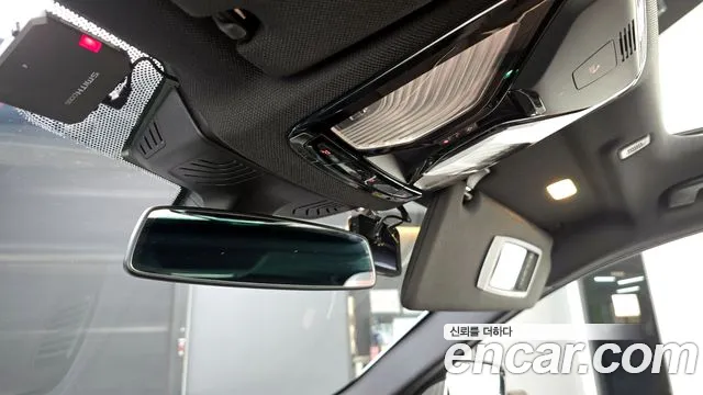 BMW 5 Series (G30) id 2680260 из Кореи 8