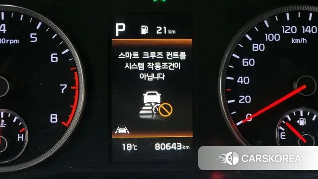 Kia K5 3rd generation id 3373152 из Кореи 8