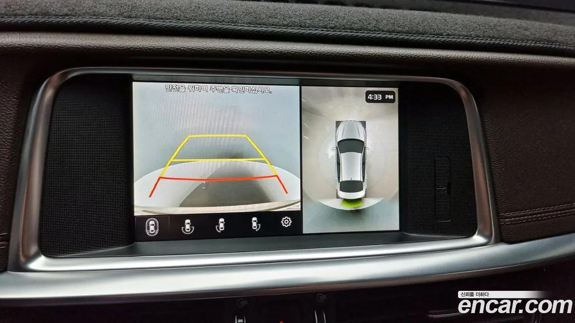 Kia The New K5 2nd generation id 1751904 из Кореи 8