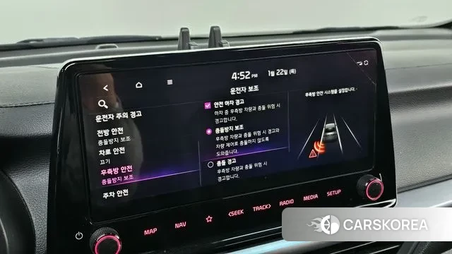 Kia The New K3 2nd generation id 3611080 из Кореи 8