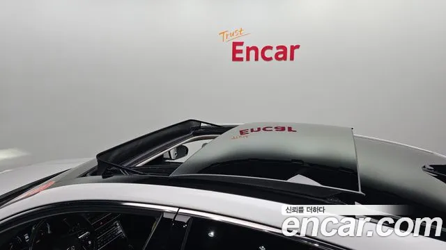 Kia K7 Premier Hybrid id 2513816 из Кореи 8