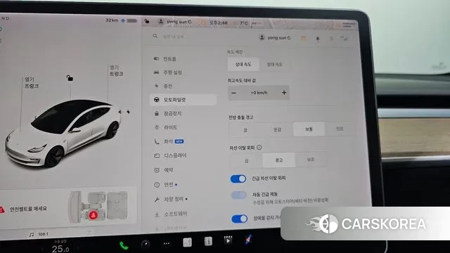 Tesla Model 3 id 3718152 из Кореи 8