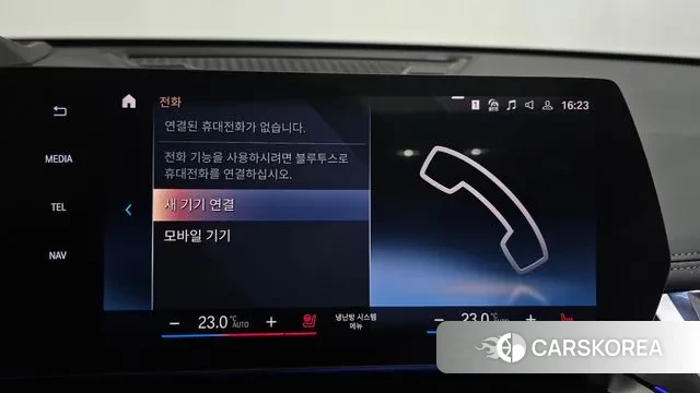 BMW X1 (U11) id 3507736 из Кореи 8