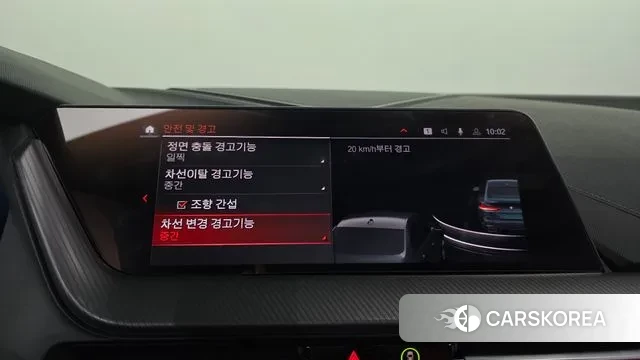 BMW 2 Series Gran Coupe (F44) id 2980614 из Кореи 8