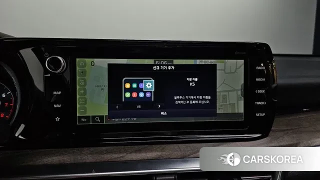 Kia K5 3rd generation id 3529125 из Кореи 8