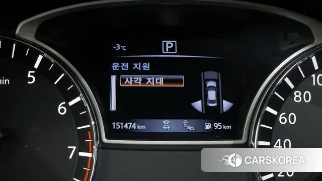 Nissan Altima id 3440012 из Кореи 8