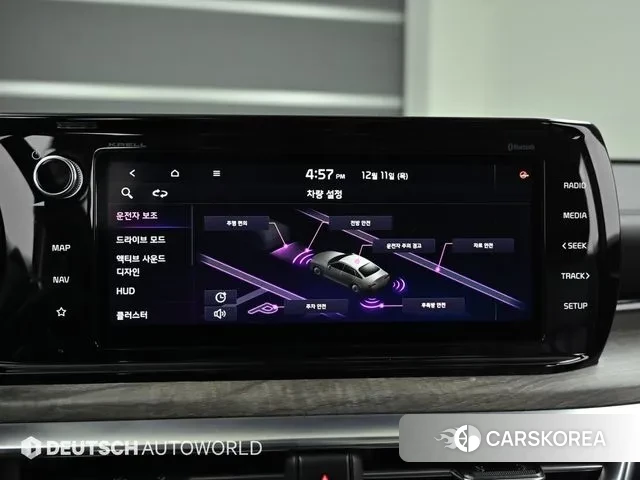 Kia K5 3rd generation id 3473717 из Кореи 8