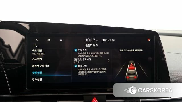 Hyundai The New Avante (CN7) id 3798484 из Кореи 8