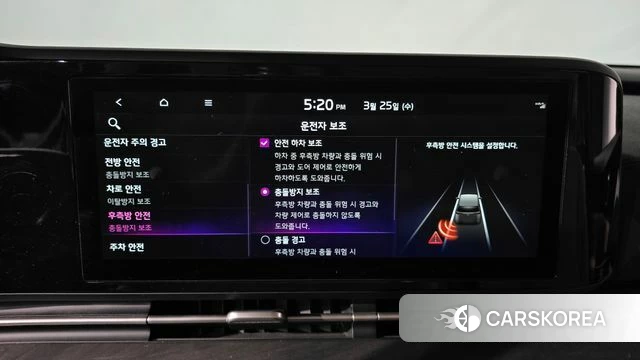 Kia Carnival 4th generation id 3839643 из Кореи 8