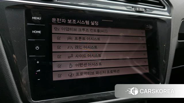 Volkswagen Tiguan second Generation id 3843010 из Кореи 8