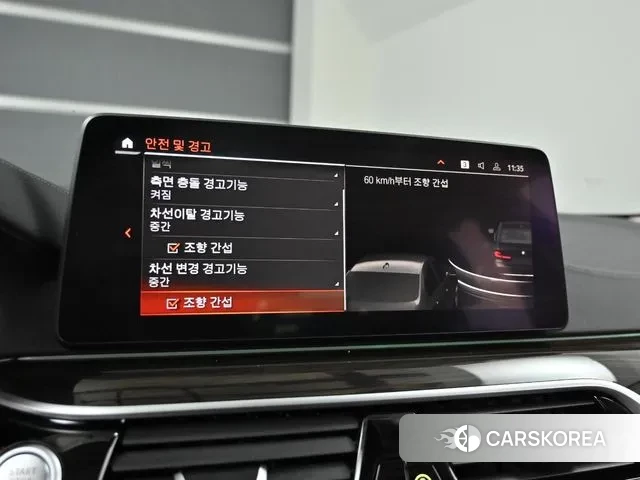 BMW 5 Series (G30) id 3555609 из Кореи 8