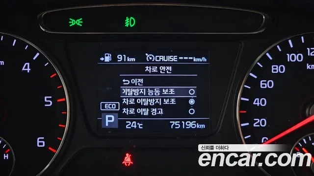 Kia The New Sorento id 2928197 из Кореи 8