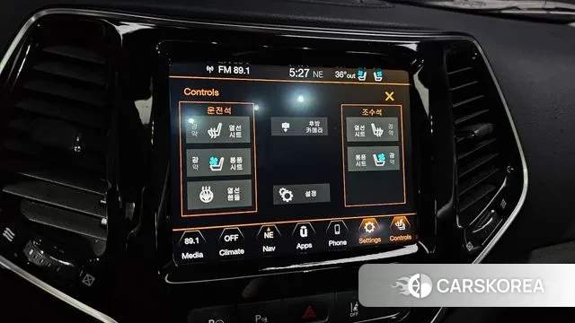 Jeep Cherokee (KL) id 3101380 из Кореи 8