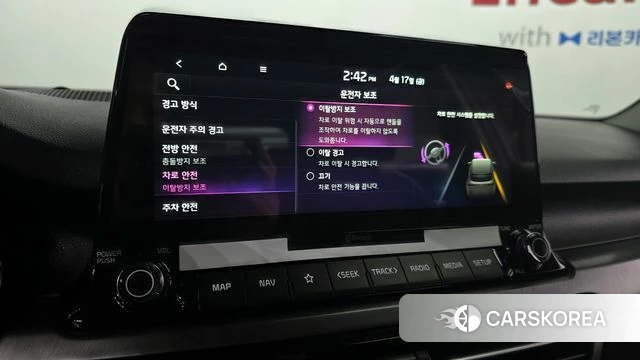 Kia Seltos id 3965947 из Кореи 8