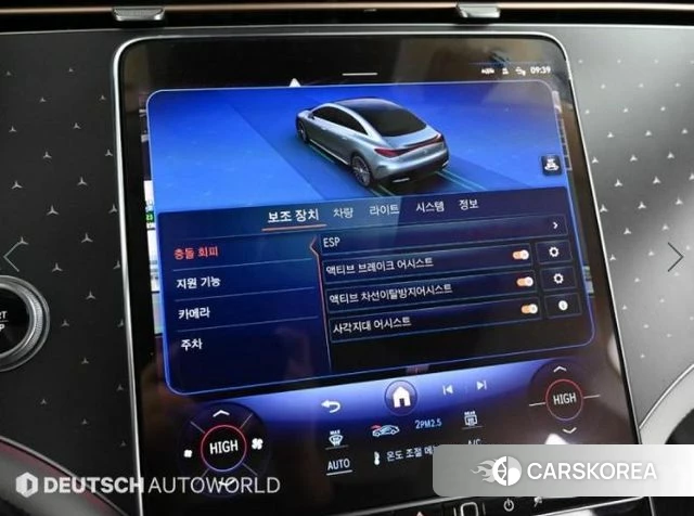 Mercedes-Benz EQE V295 id 3826619 из Кореи 8