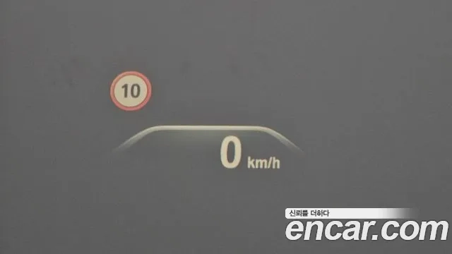 BMW 5 Series (G30) id 2956989 из Кореи 8