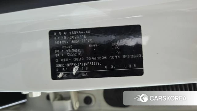 Ssangyong Berry New Tivoli id 4769951 из Кореи 8