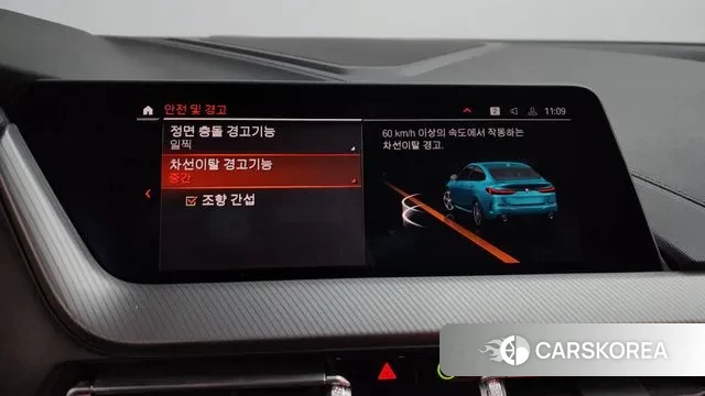 BMW 2 Series Gran Coupe (F44) id 3478874 из Кореи 8