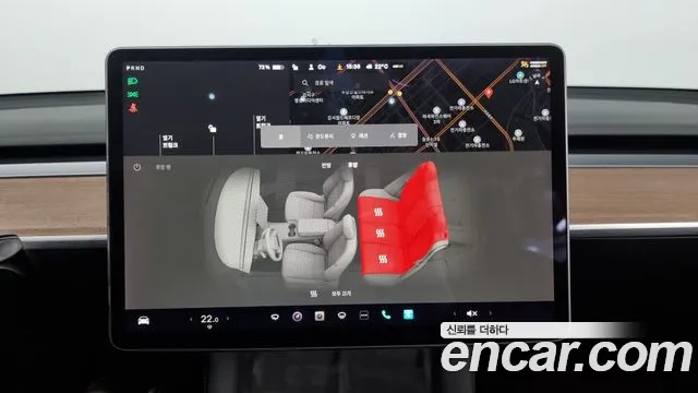 Tesla Model Y id 2691450 из Кореи 8