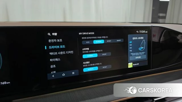 Hyundai Grandeur (GN7) id 3838375 из Кореи 8