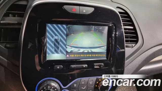 Renault Korea (Samsung) New QM3 id 2865513 из Кореи 8