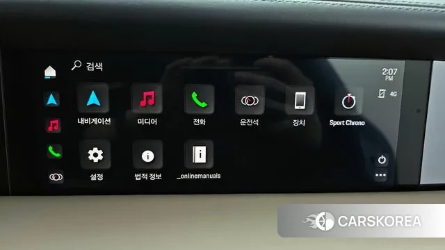 Porsche Taycan id 3426271 из Кореи 8