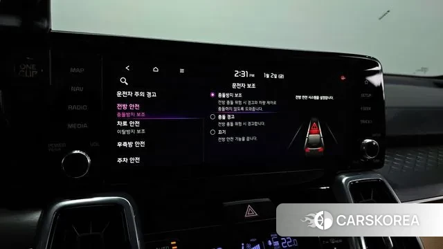 Kia Sorento 4th Generation id 3539166 из Кореи 8