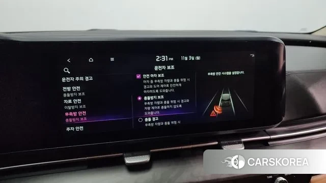 Kia Carnival 4th generation id 3318566 из Кореи 8