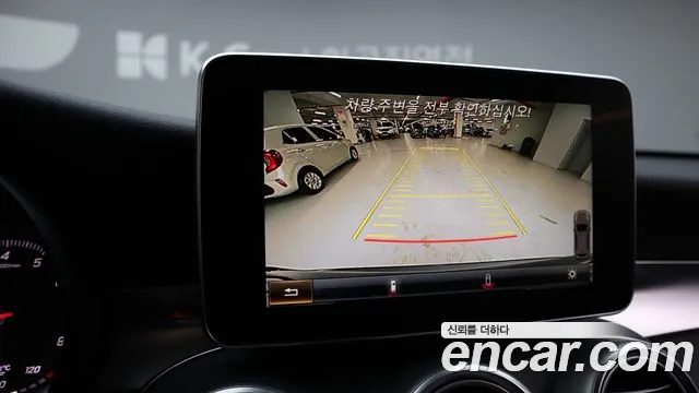 Mercedes-Benz GLC-Class X253 id 2678526 из Кореи 8